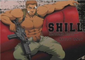 (C73) [RYCANTHROPY (Mizuki Gai)] SHILL [Russian] [gloomy gibbon] cover