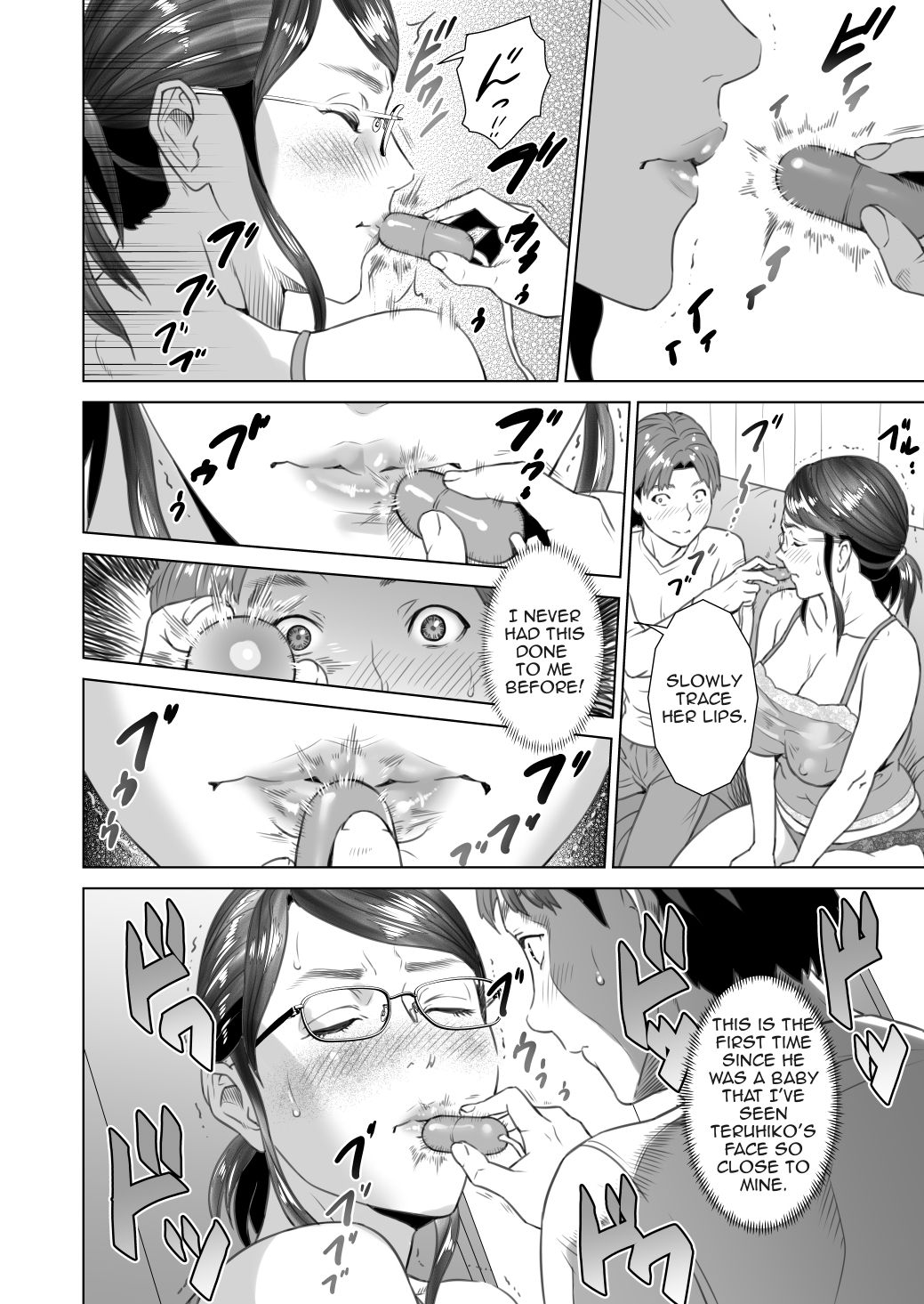 Kinjo Yuuwaku Teruhiko to Okaa-san Hen Zenpen page 8 full