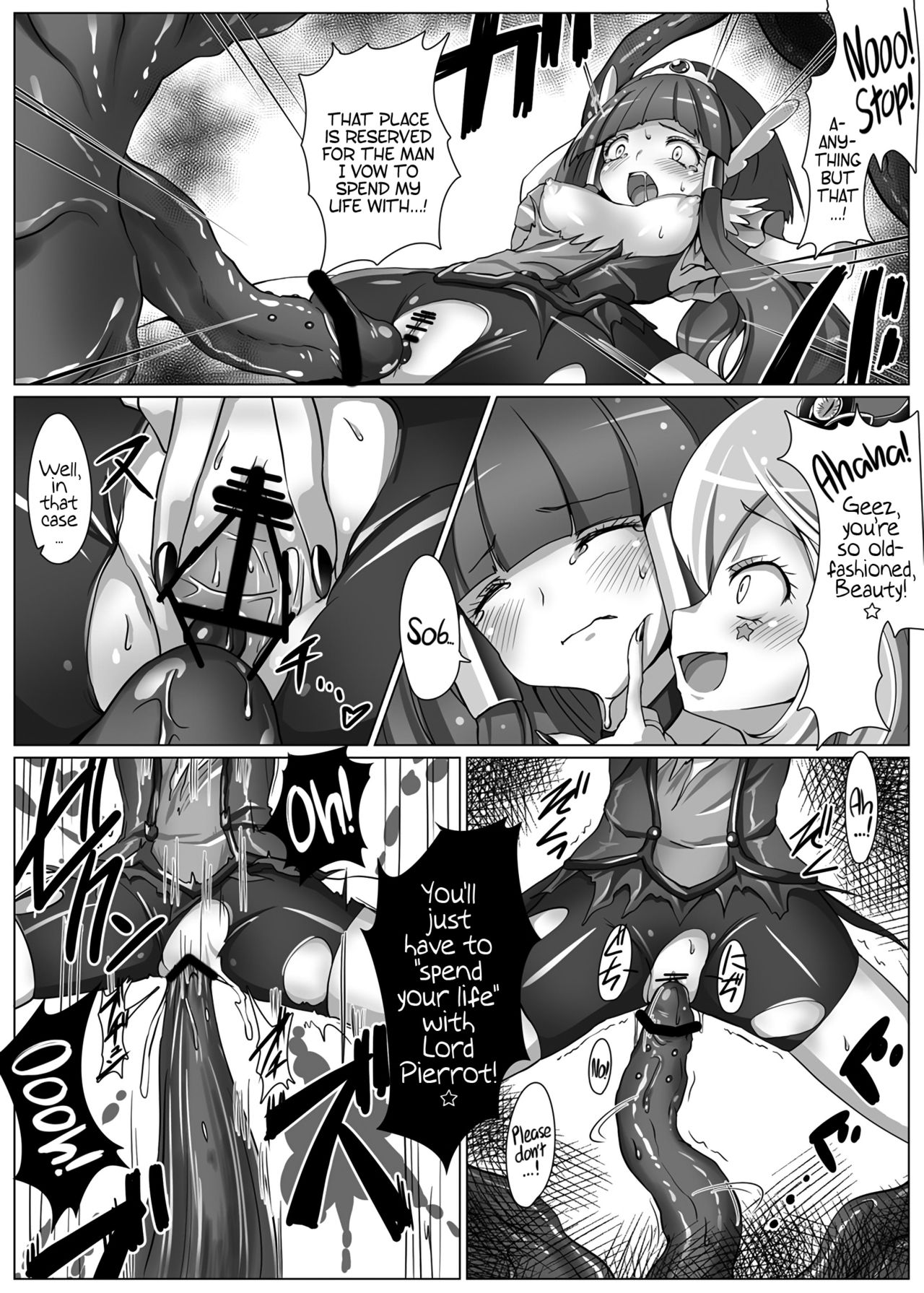 Utsukushiki BADEND Charge page 5 full