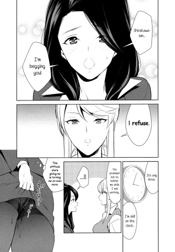 [Comaku] Anmari Sono Ki ni Sasenai de | Don't Make Me So Turned On. Ch. 3 (L Girls 03) [English] [Yuri-ism] cover
