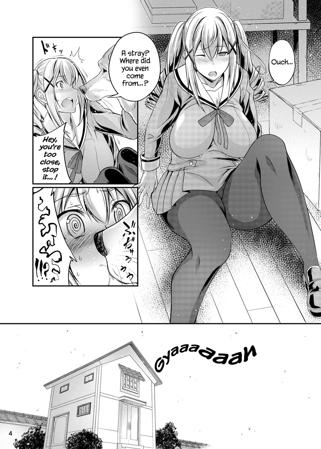 Koubi Shichatta page 4 full