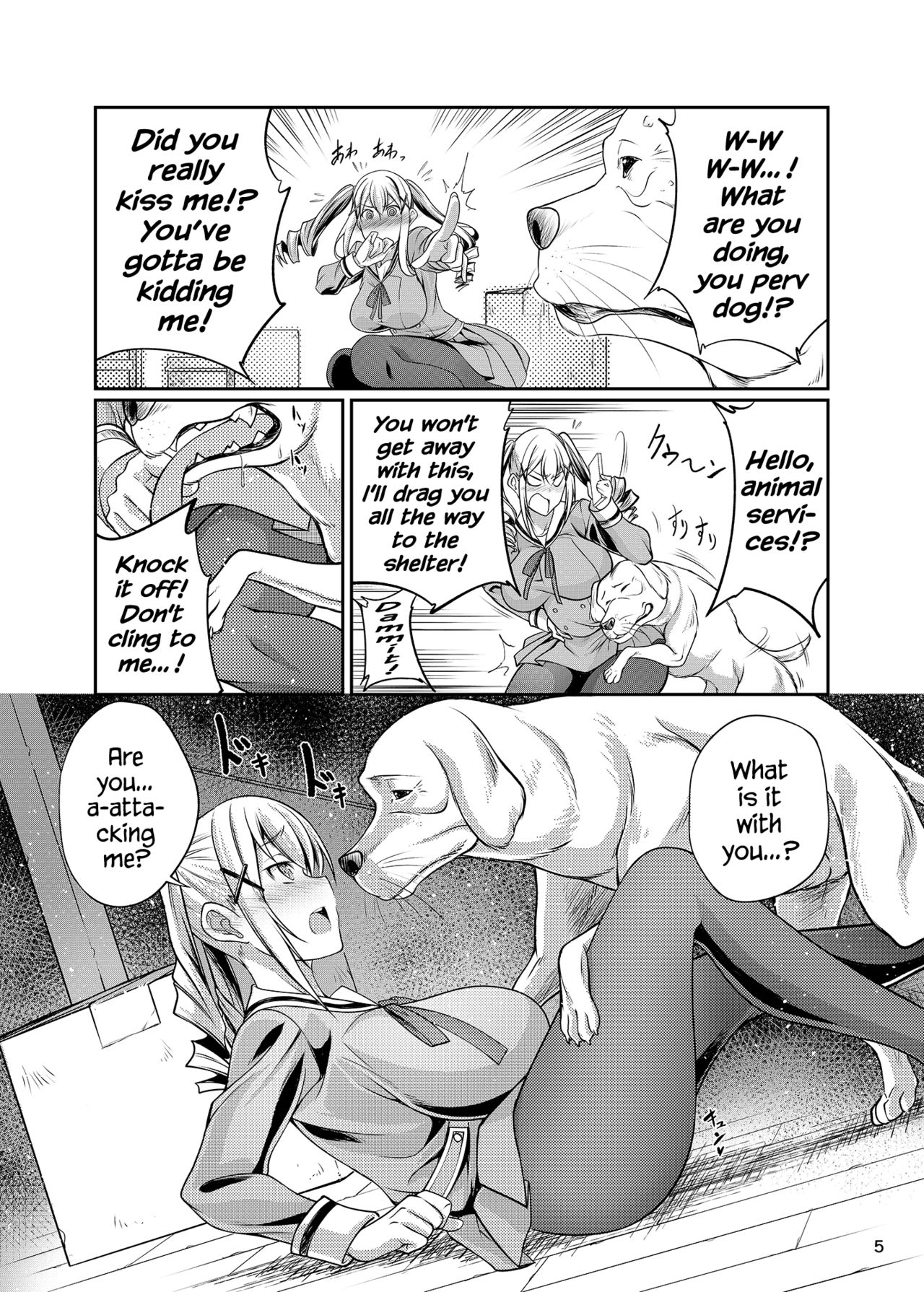 Koubi Shichatta page 5 full