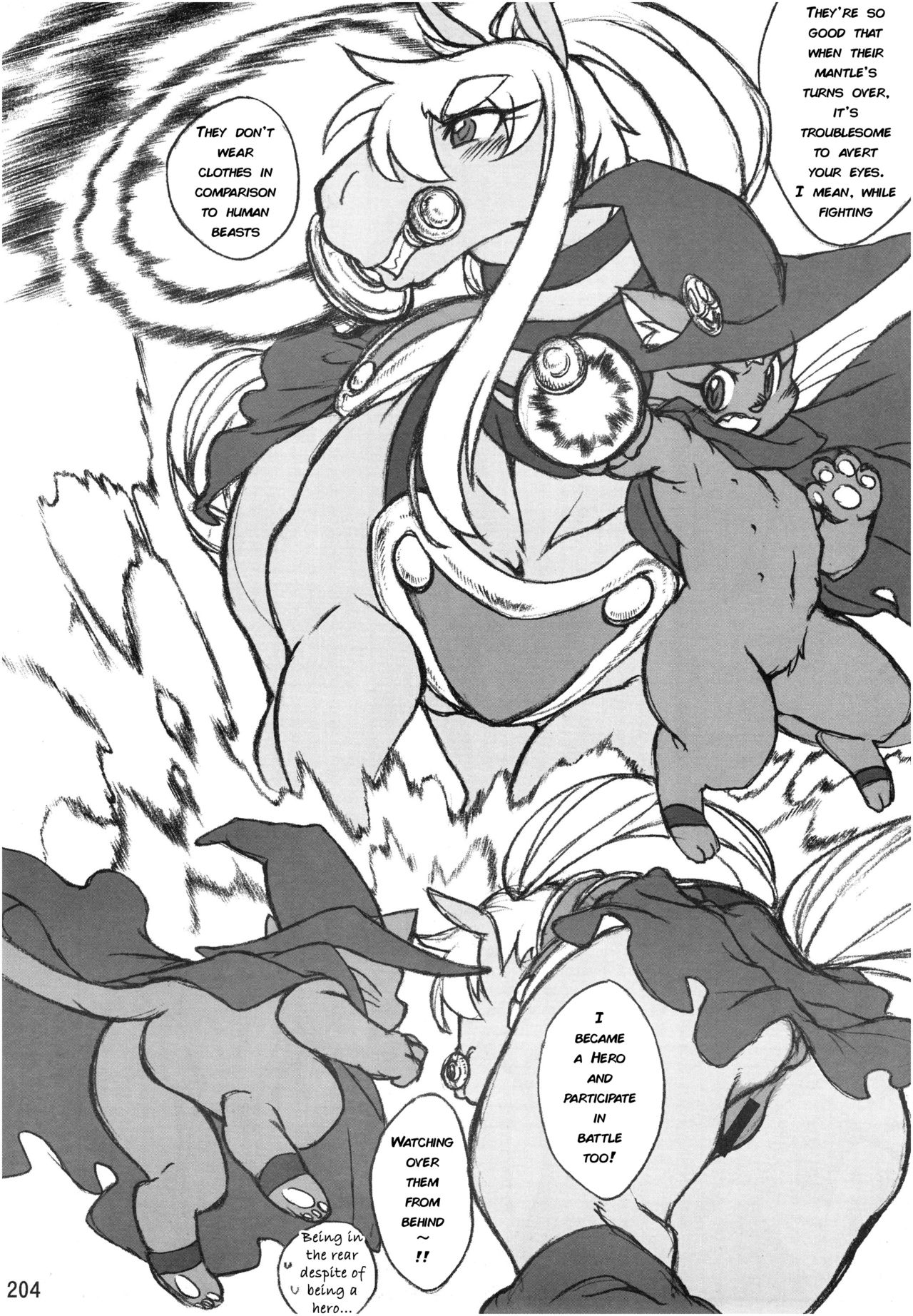 Mudai page 2 full