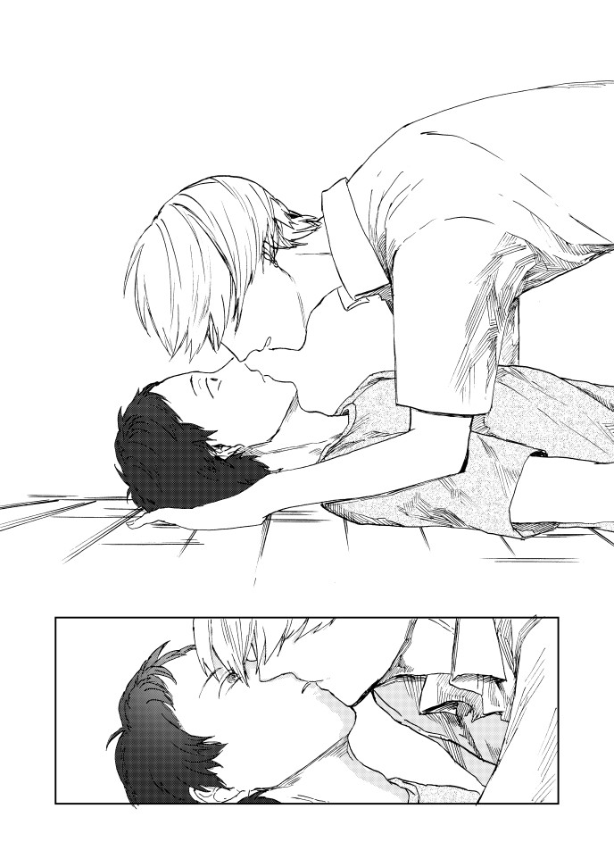 Hajimete No Shu Ashi page 12 full