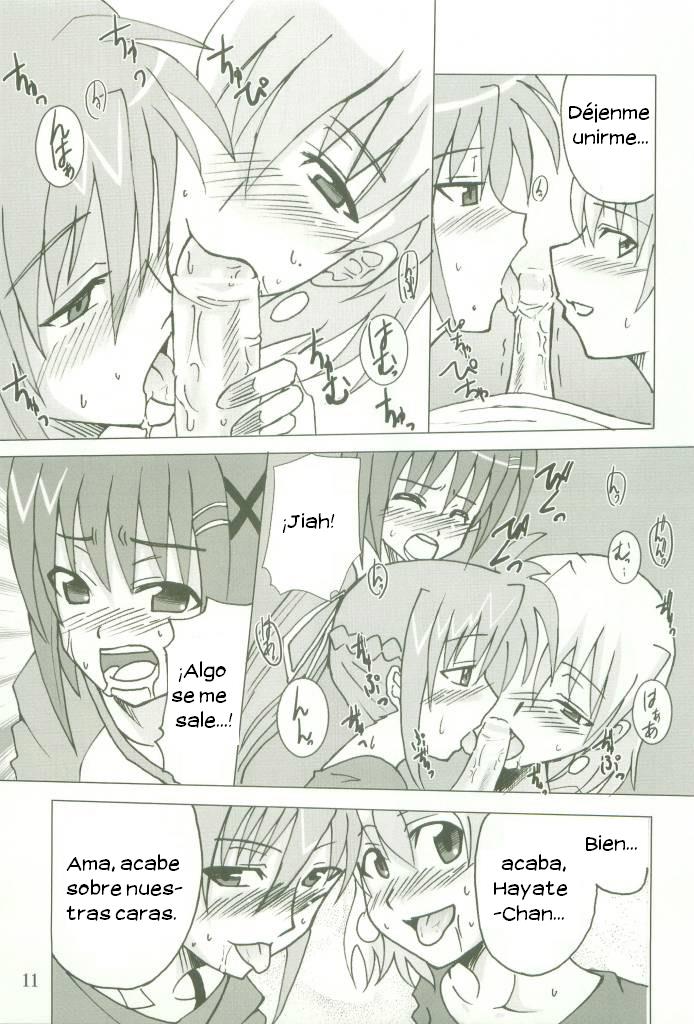 Kyou no Yagamike page 11 full