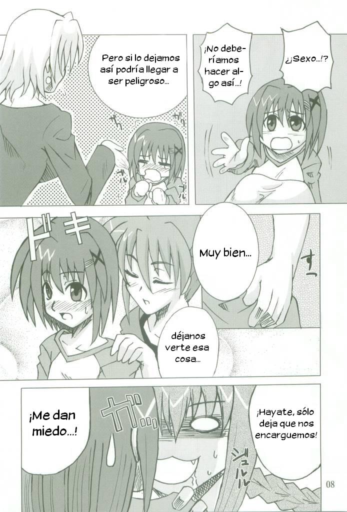 Kyou no Yagamike page 8 full