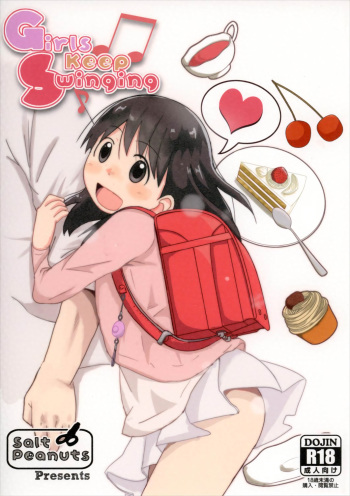 (SUPER26) [Salt Peanuts (Niea)] Girls keep Swinging (Yotsubato!) cover