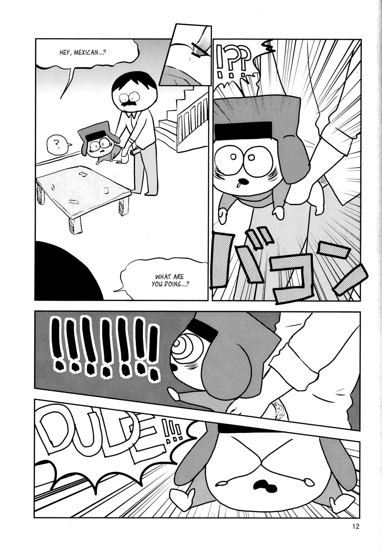 Lovely Hitler's Counterattack page 12 full