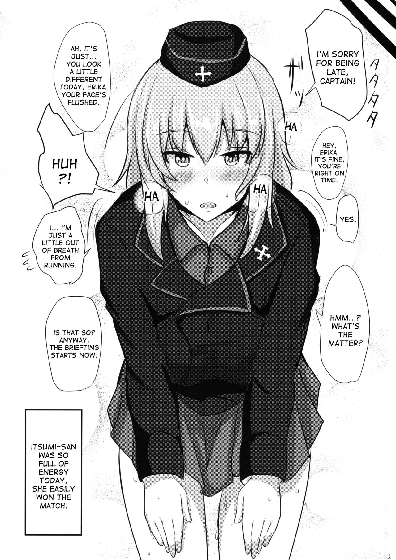 Onayami Itsumi-san page 11 full