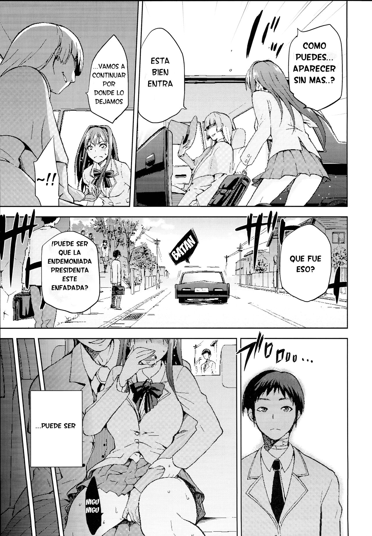 Aoko BLUE4 page 6 full