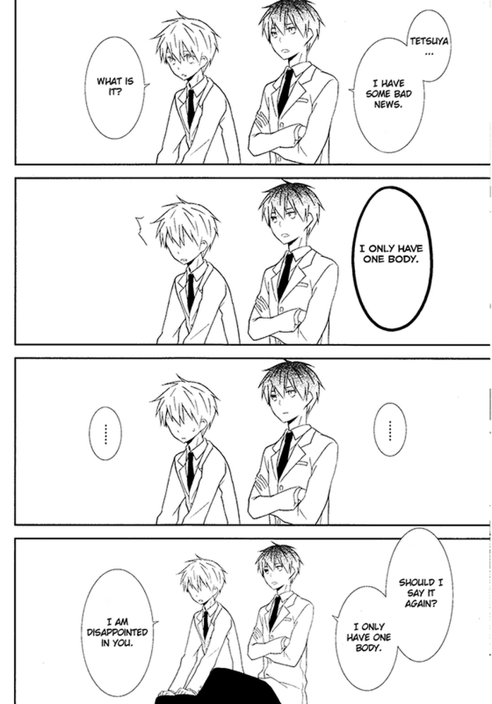 Fueru Akashi-kun page 11 full