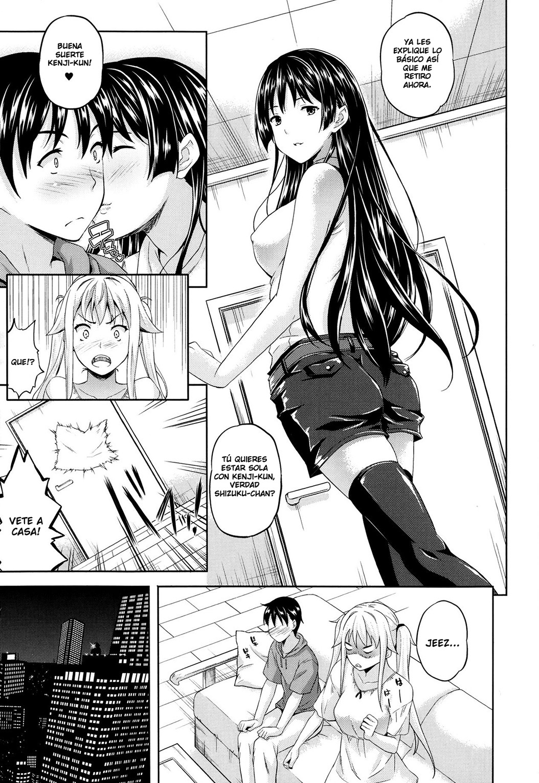 Succu Life Ch. 4 page 3 full