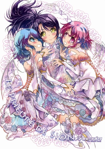(C88) [Chimamireshizuku (Mimachi)] Le Prieure de Sion (PriPara) cover
