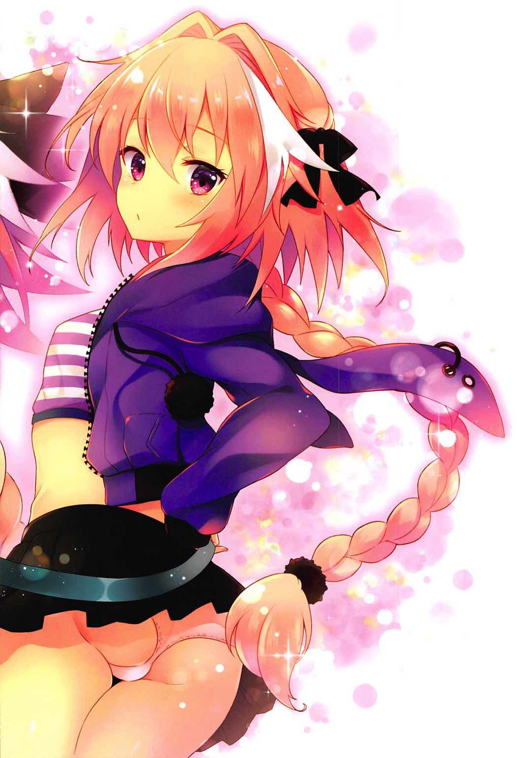 Mizugi no Astolfo to Tada Ichaicha Shitai dake page 11 full