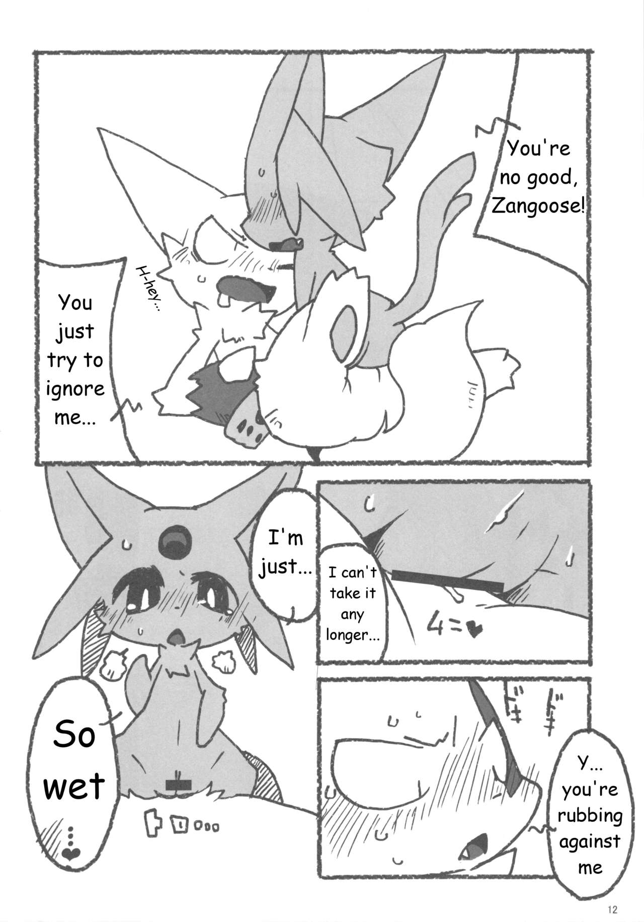 Love Berry page 11 full