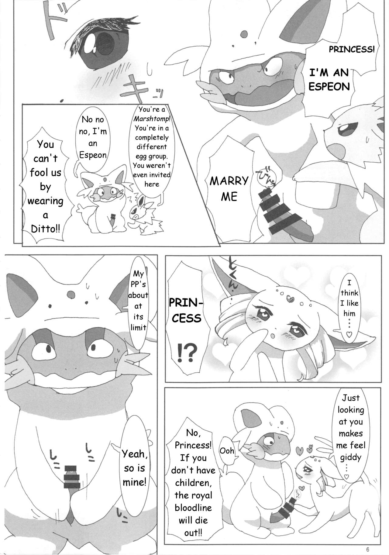 Love Berry page 5 full