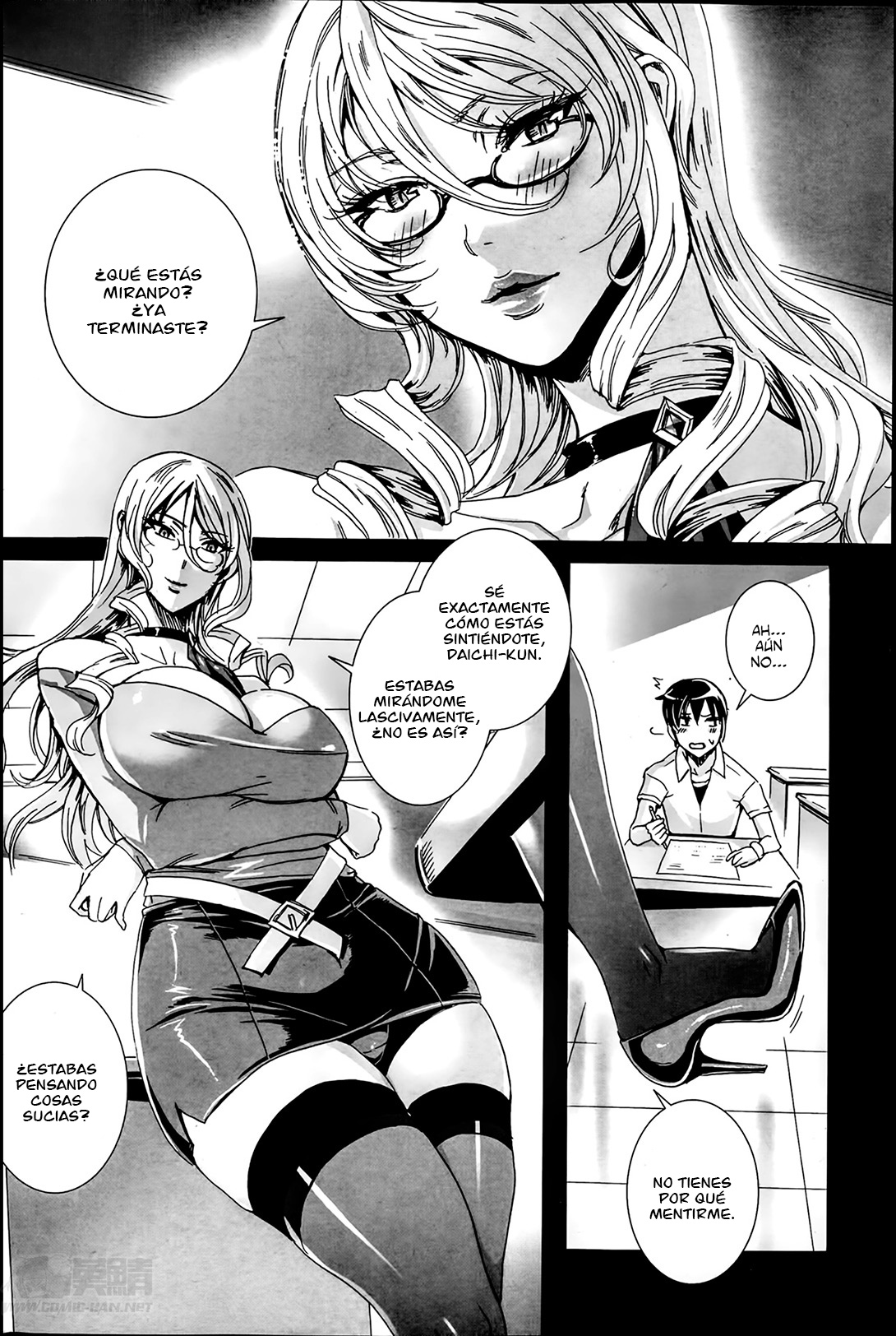 Kyuuketsu Jokyoushi No Kenzoku Seikatsu ~ Lección con una Vampira ~ Ch. 1-7  =P666HF= page 10 full
