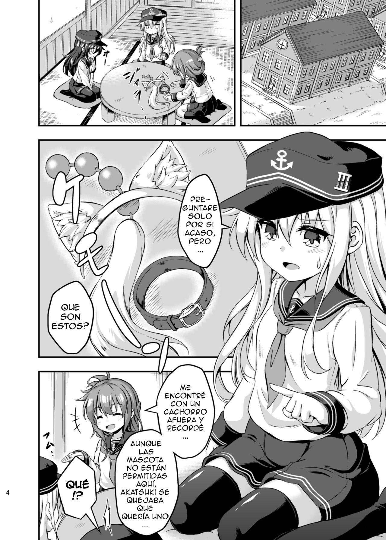 Loli & Futa Vol.3 page 3 full