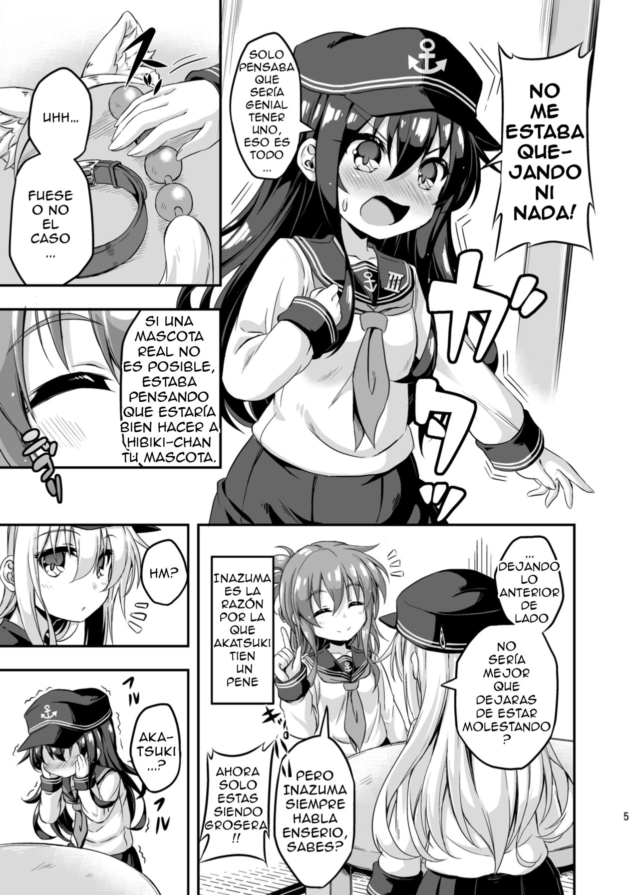 Loli & Futa Vol.3 page 4 full