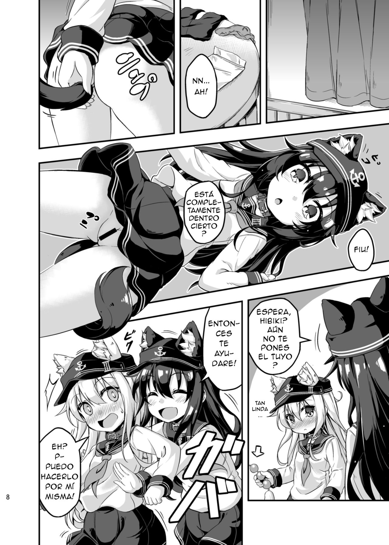 Loli & Futa Vol.3 page 7 full