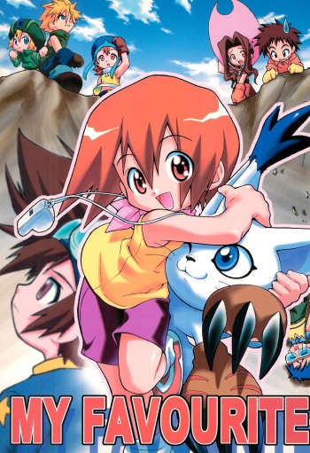 [Majin Doumei, RIROLAND (Various)] MY FAVOURITE (Digimon Adventure) cover