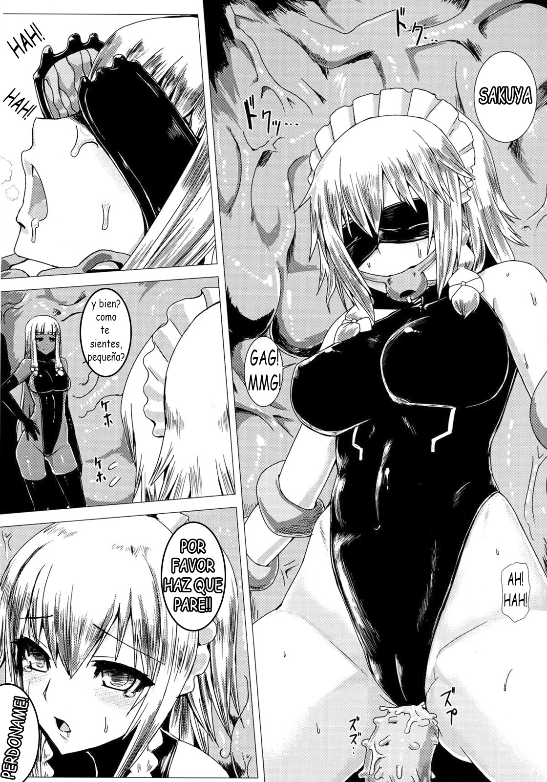 Matowaritsuki 2 | El Enredo 2 page 3 full