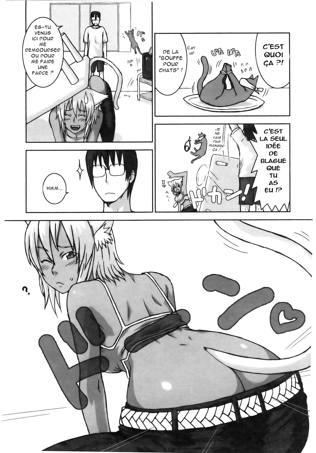 Neko ga Ongaeshi? | Le retour du chat page 4 full
