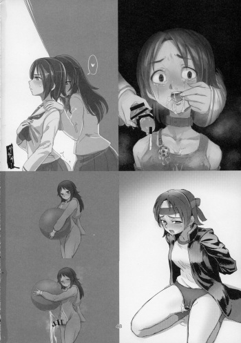 (C91) [Yakitate Jamaica (Aomushi)] Sawakan - Futanari Usagi-san no Sawa Azusa Kairaku Choukyou Hon (Girls und Panzer) [English] cover