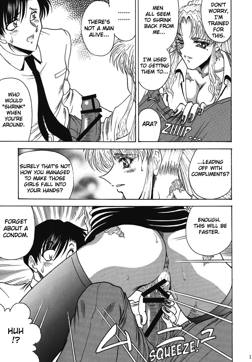 ZONE 39 From Rossia With Love page 12 full