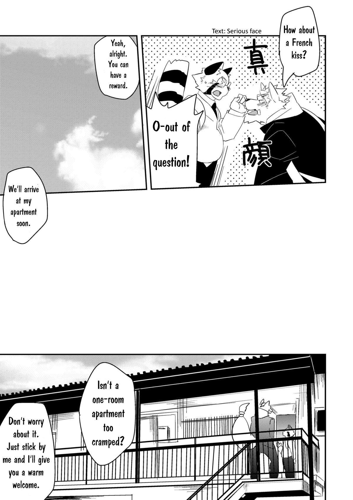 Hatsumono page 8 full