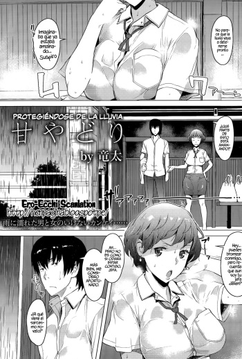 [Ryuuta] Amayadori | Protegiéndose de la Lluvia (ANGEL Club 2015-11) [Spanish] [Ero-Ecchi Scanlation] cover