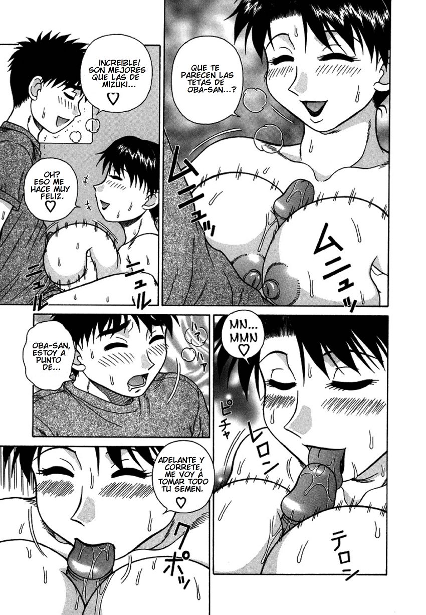 Inyoku no Ie | House of Lust 1-2 page 11 full