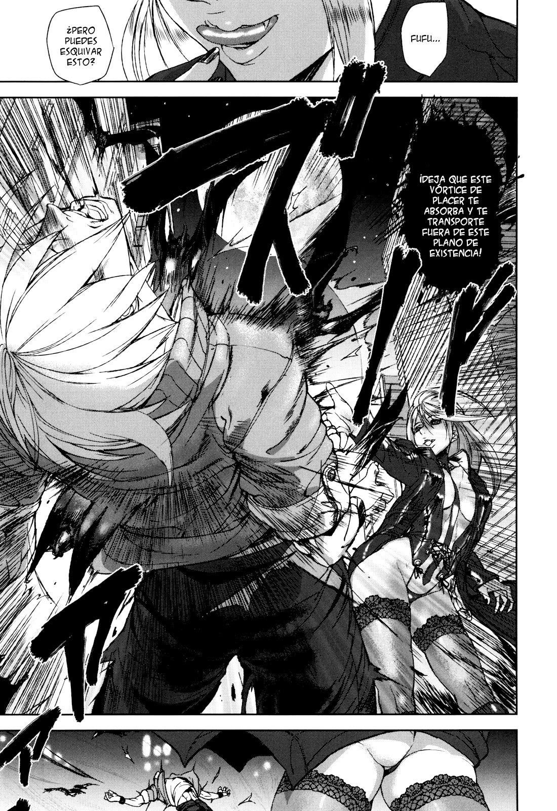 Illusion Girls page 10 full