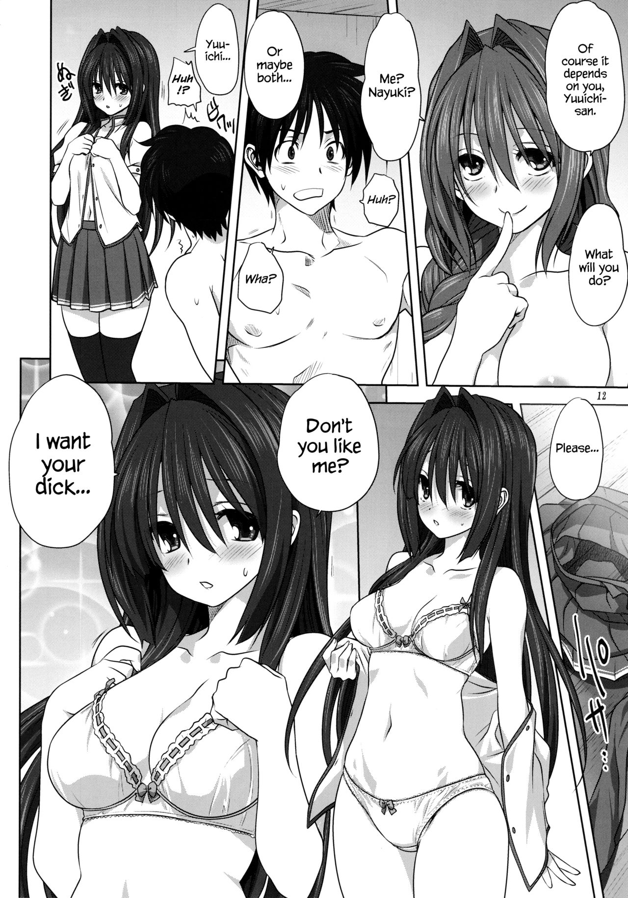 Akiko-san to Issho 20 page 11 full