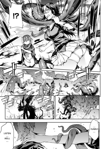 [Erect Sawaru]Shinkyoku no Grimoire III-PANDRA saga 2nd story-ch.20-End+Bonus [English] cover