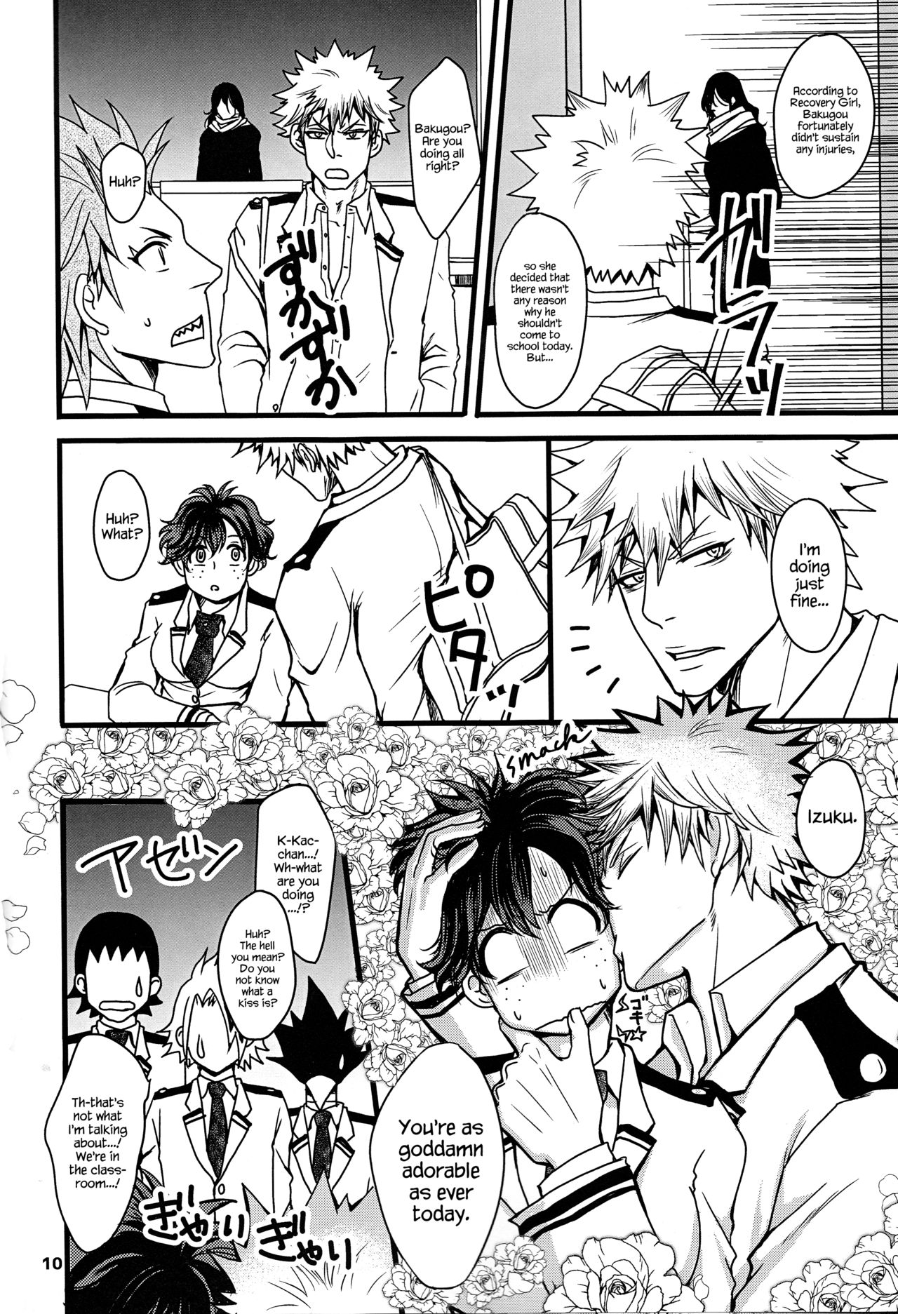Super Darling Bakugou Katsuki page 11 full