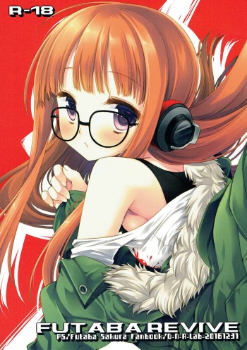 (C91) [D.N.A.Lab. (Miyasu Risa)] FUTABA REVIVE (Persona 5) cover