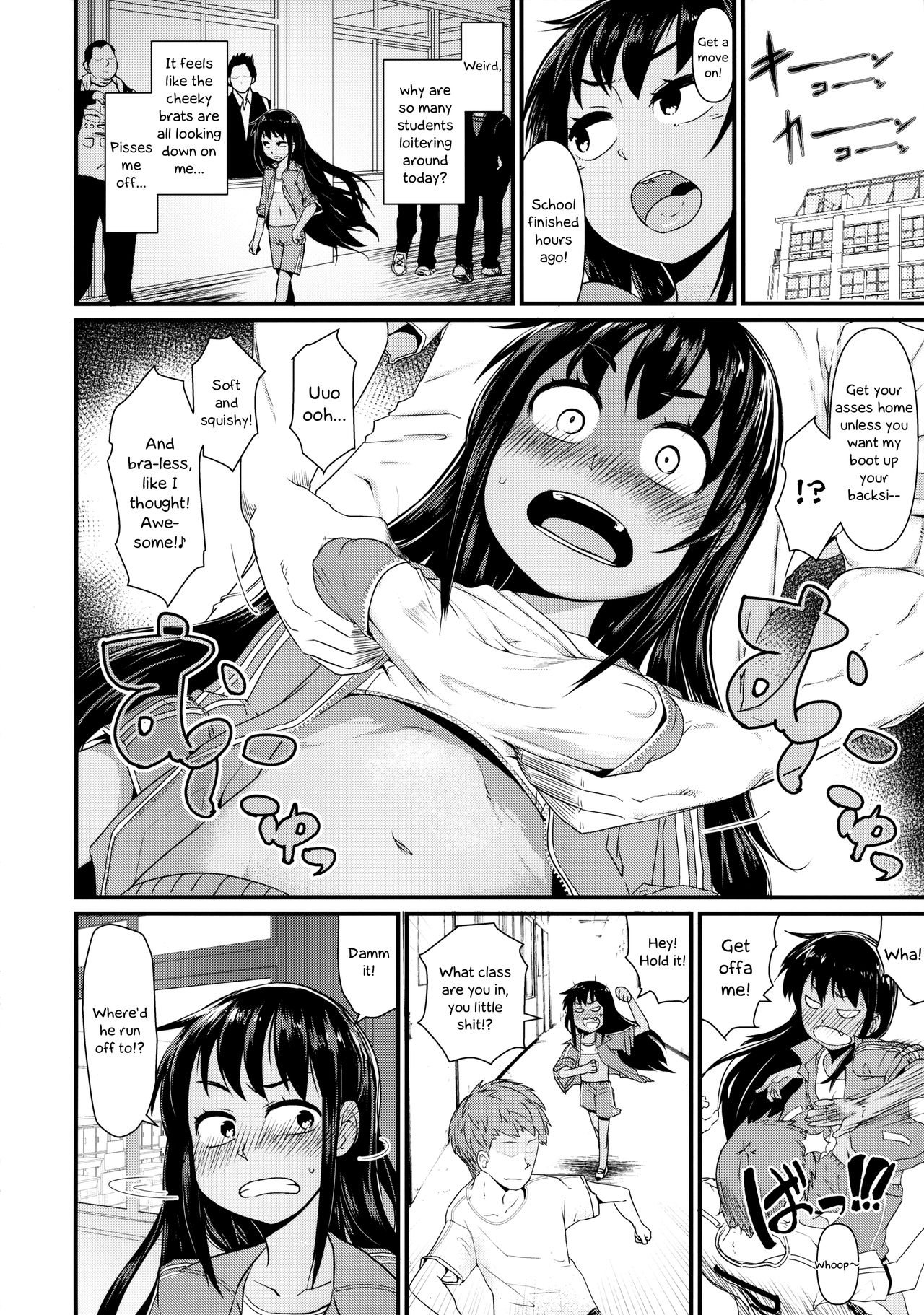 Nyotaika Pandemic 3  =LWB= page 5 full