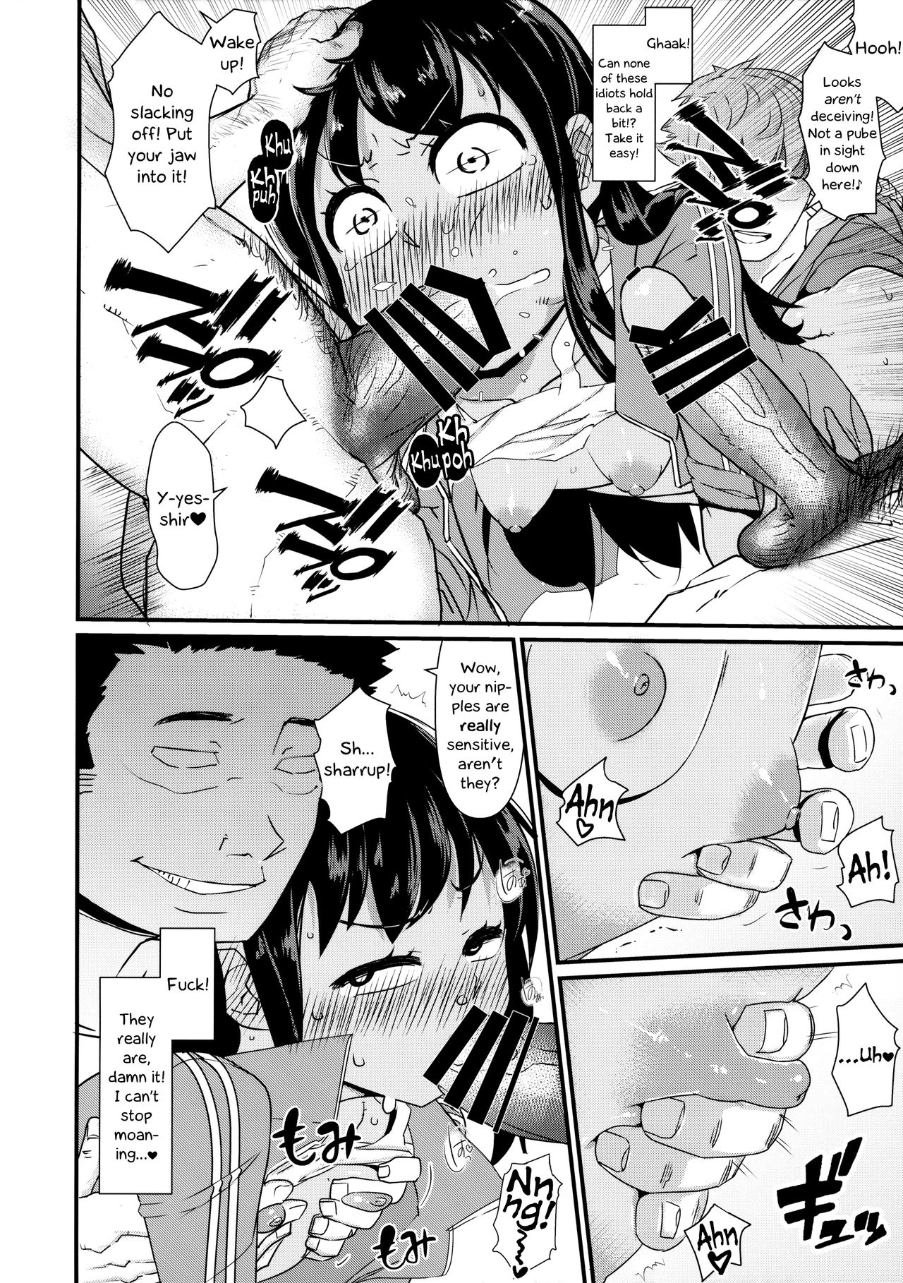 Nyotaika Pandemic 3  =LWB= page 9 full