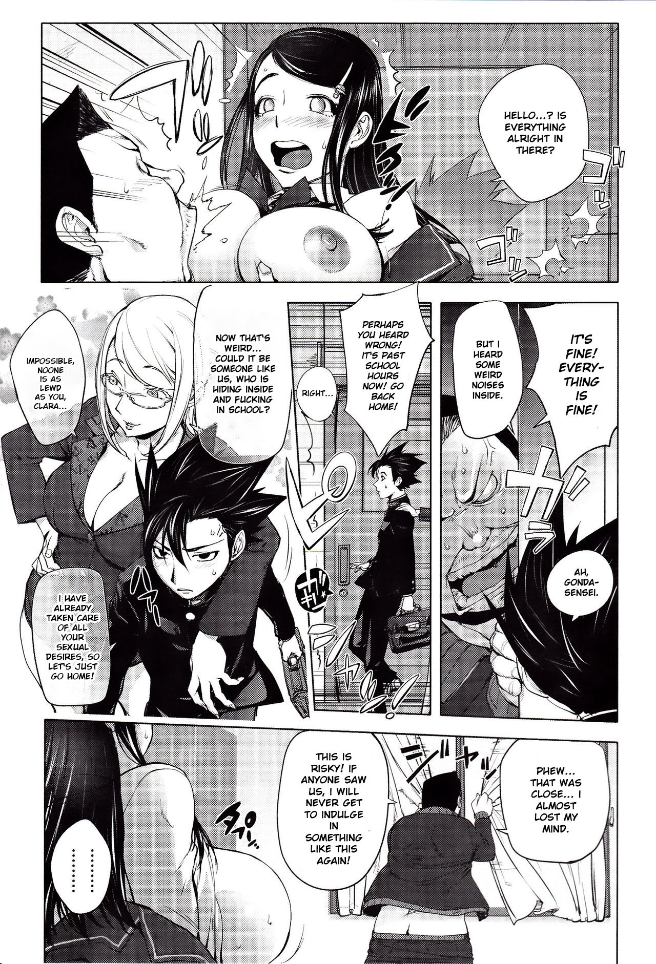 Gonda Sensei no Juujitsu Shita Kyoushi Seikatsu | The Fulfilling Teachers Life of Gonda-Sensei page 11 full