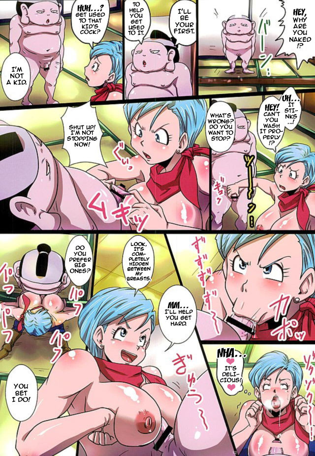 BITCH SISTERS SUPER page 12 full