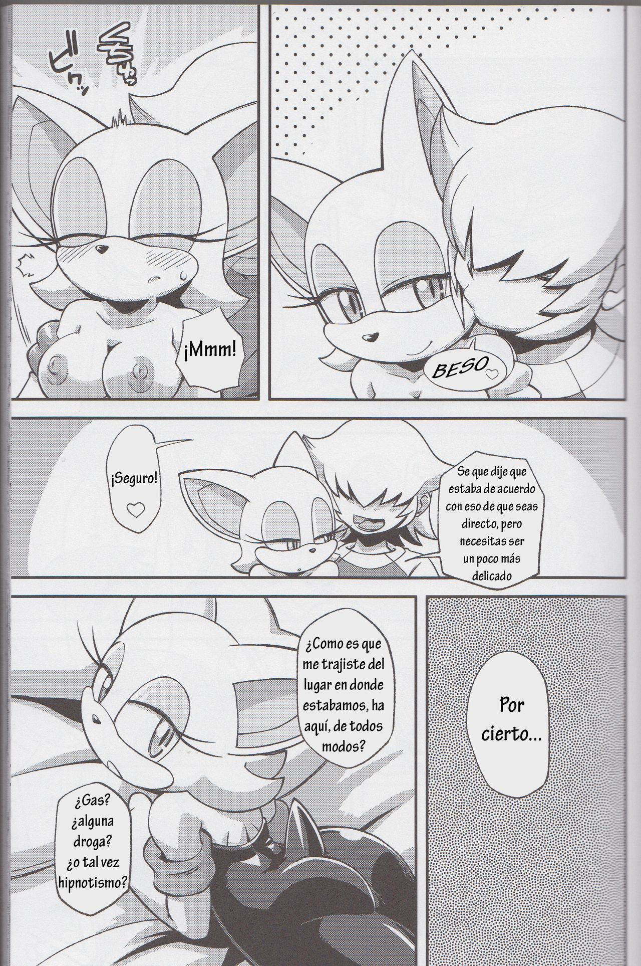 Ore no Fuyu 2013 page 10 full