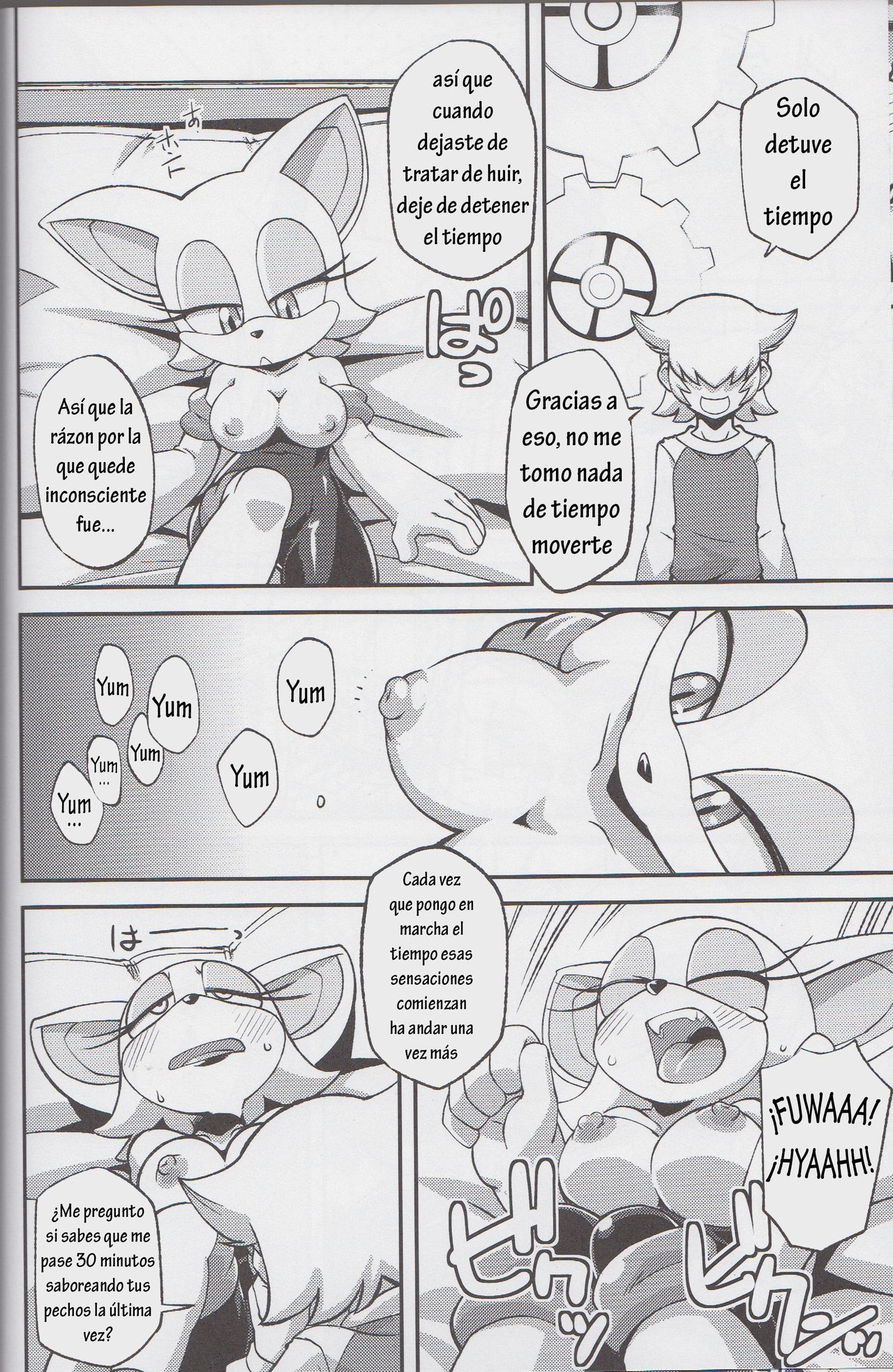Ore no Fuyu 2013 page 11 full