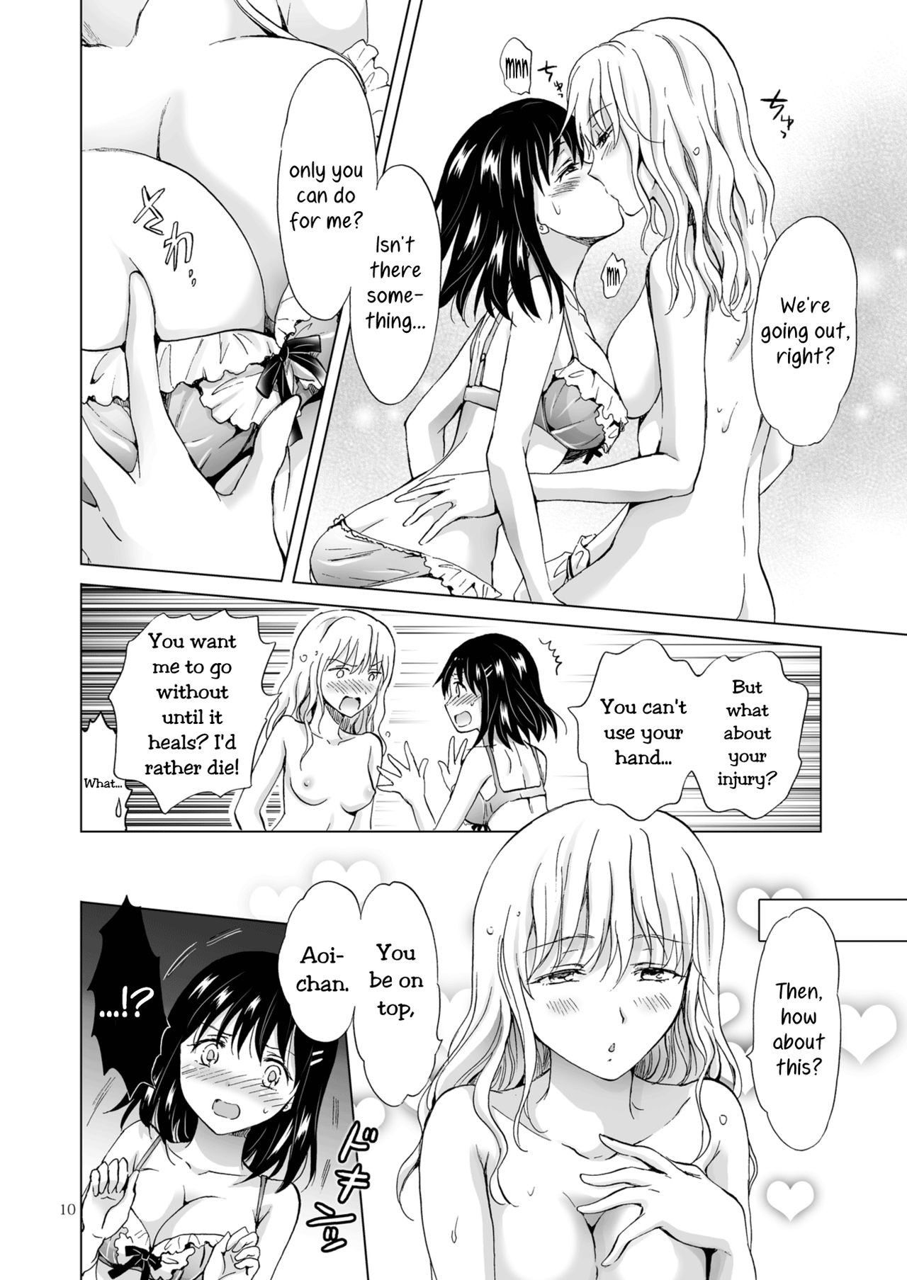 Konya wa Watashi ga… | Tonight I'll Be On Top page 10 full