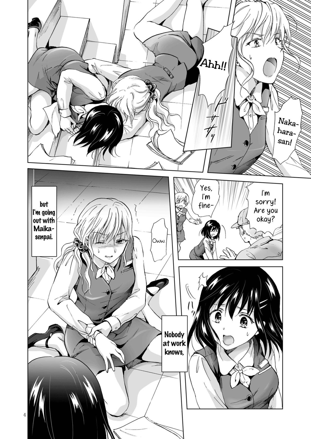 Konya wa Watashi ga… | Tonight I'll Be On Top page 4 full