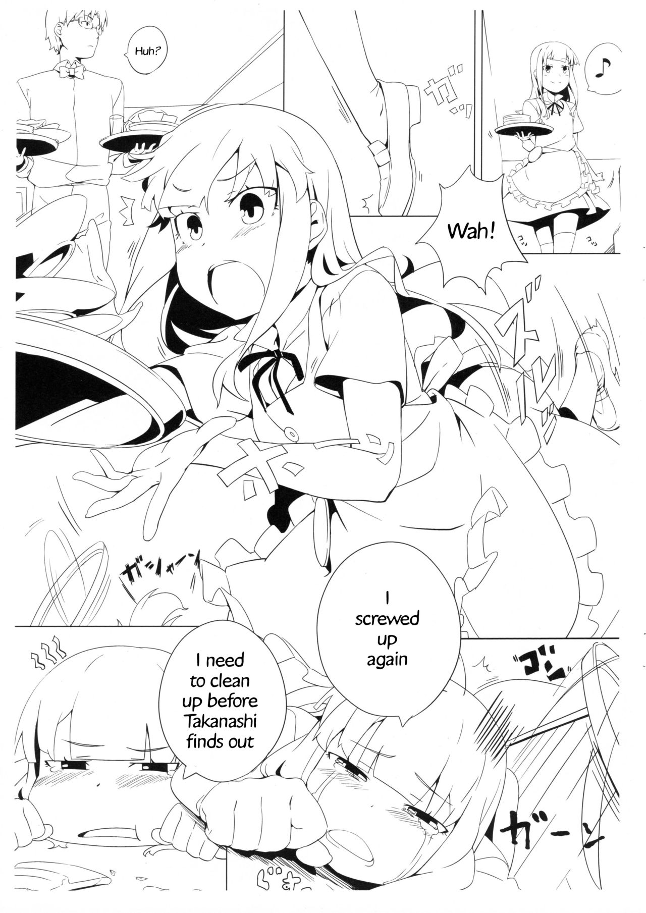 Shinya Working!! Tsuika Order page 2 full