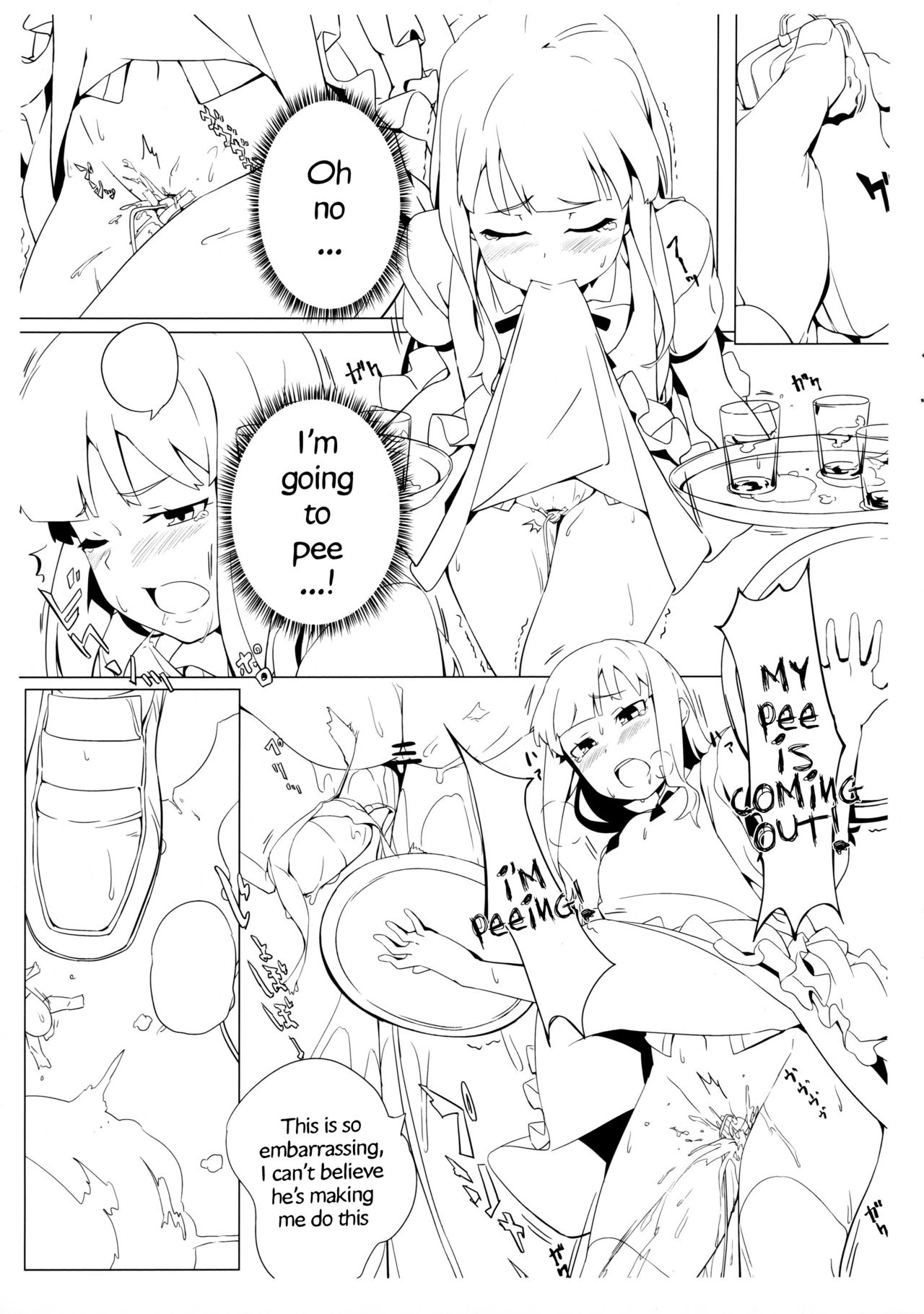 Shinya Working!! Tsuika Order page 6 full