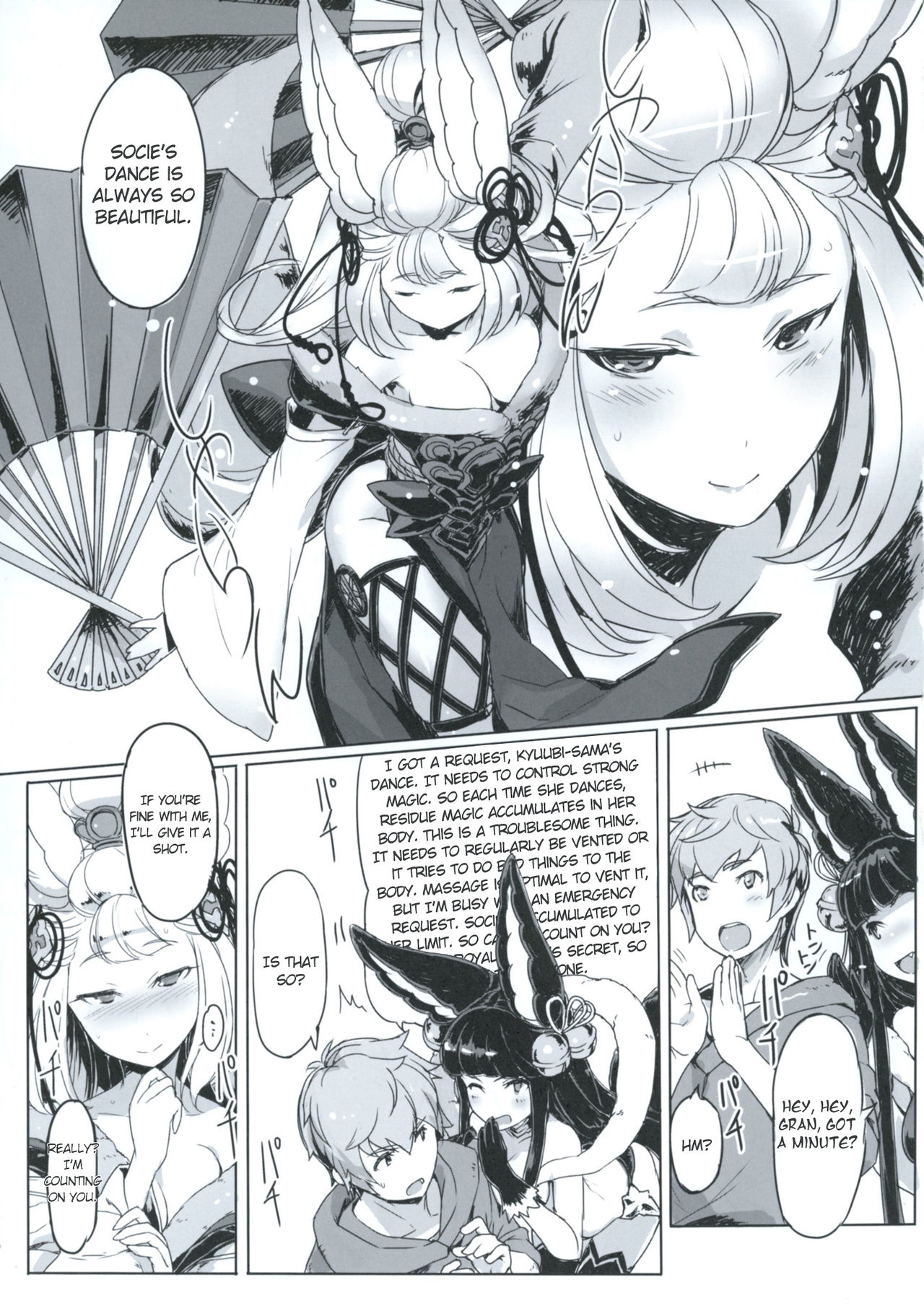Socie-chan wa Ichaicha Shitai! | Socie-chan Wants to Flirt! page 2 full