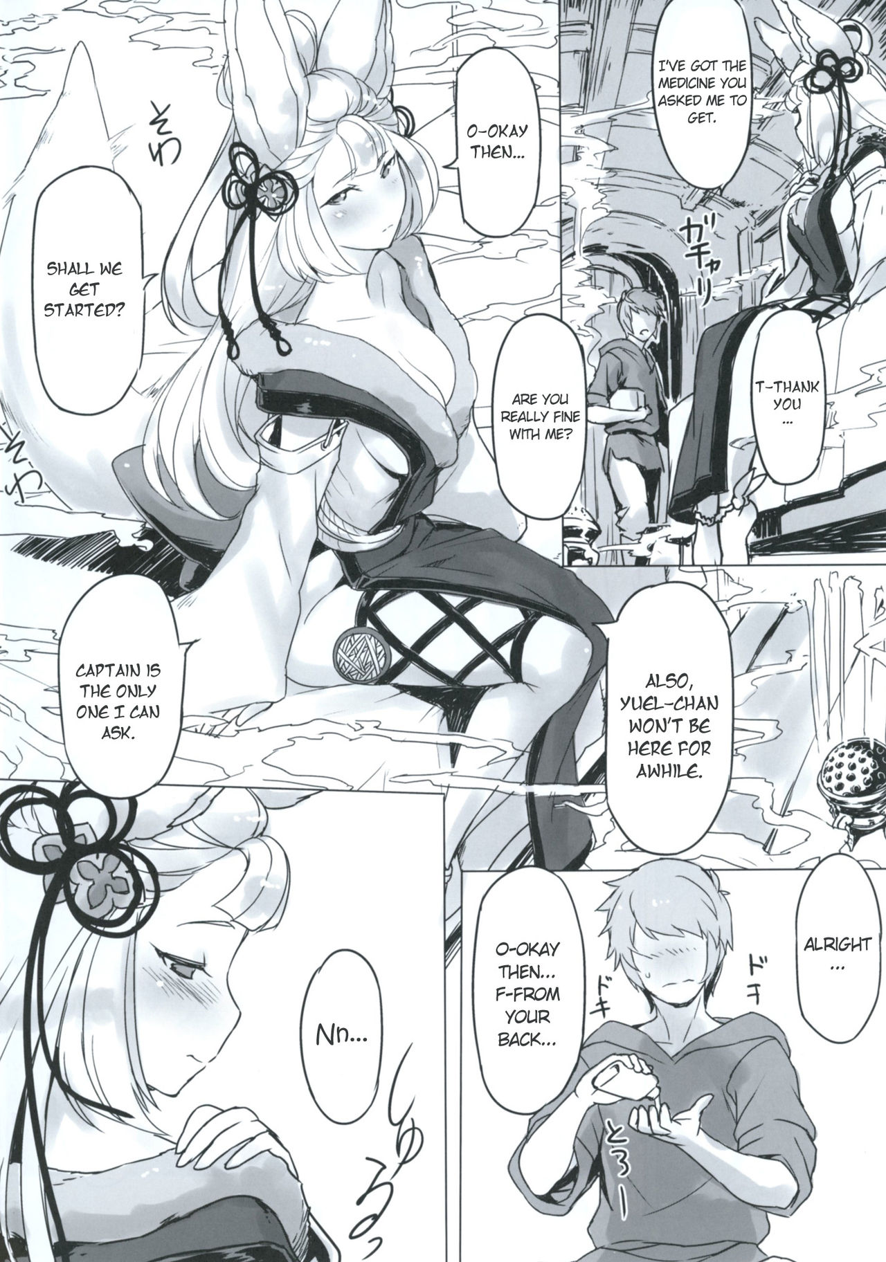 Socie-chan wa Ichaicha Shitai! | Socie-chan Wants to Flirt! page 3 full