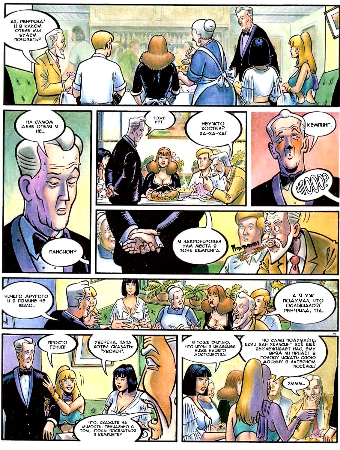 SANDRA BODYSHELLY - ch.4 page 11 full